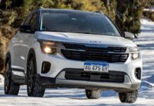 Kia ofrece un descuento de USD 2.000 en el Seltos