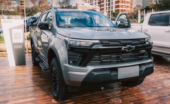 Chevrolet S10 Trail Boss en La Rural 2026 -1